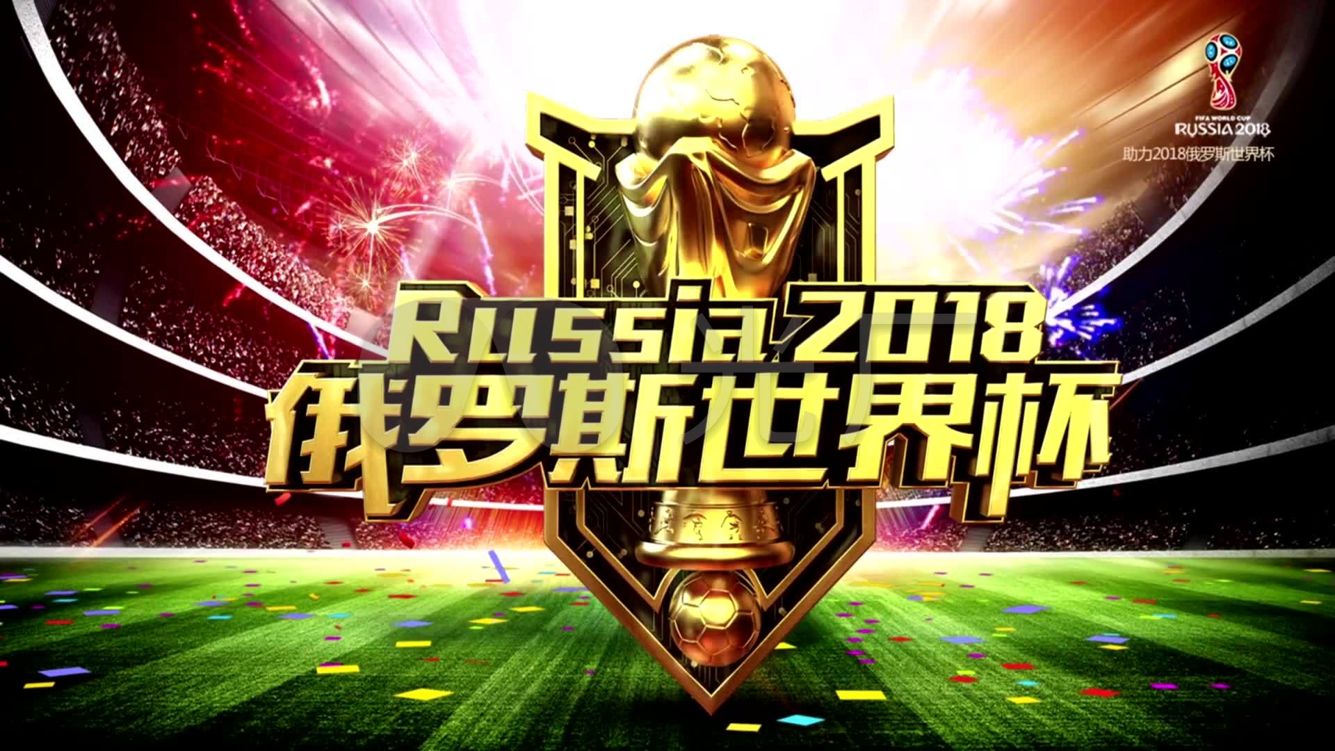 得高