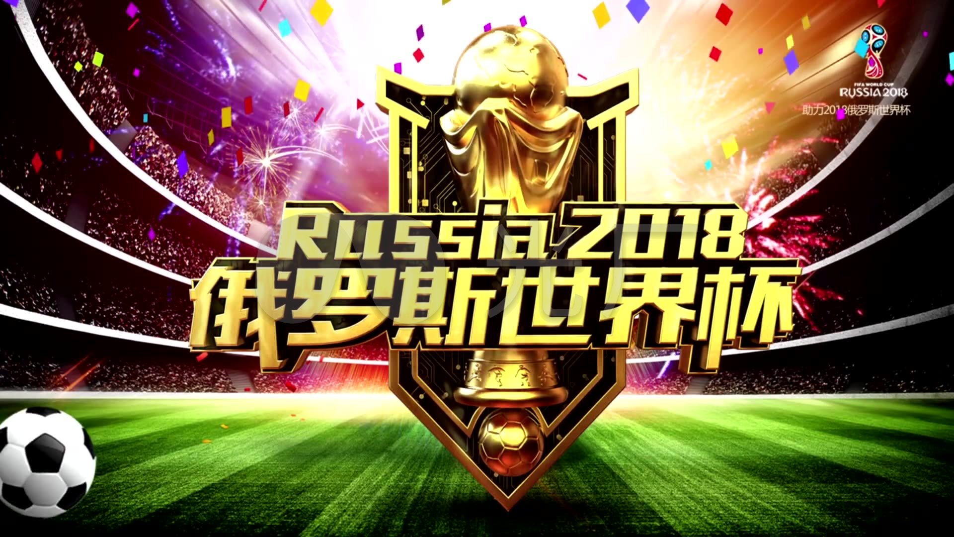 利这粒进