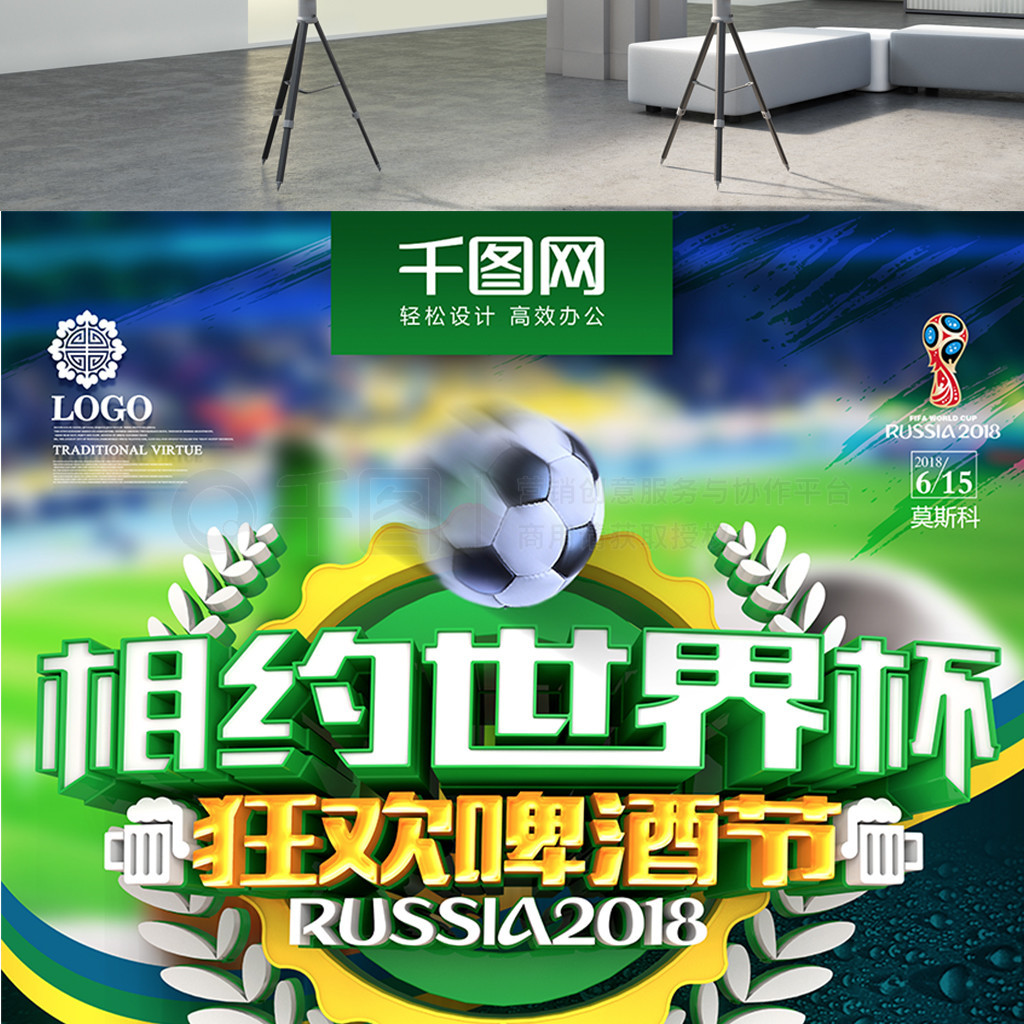 现了超越