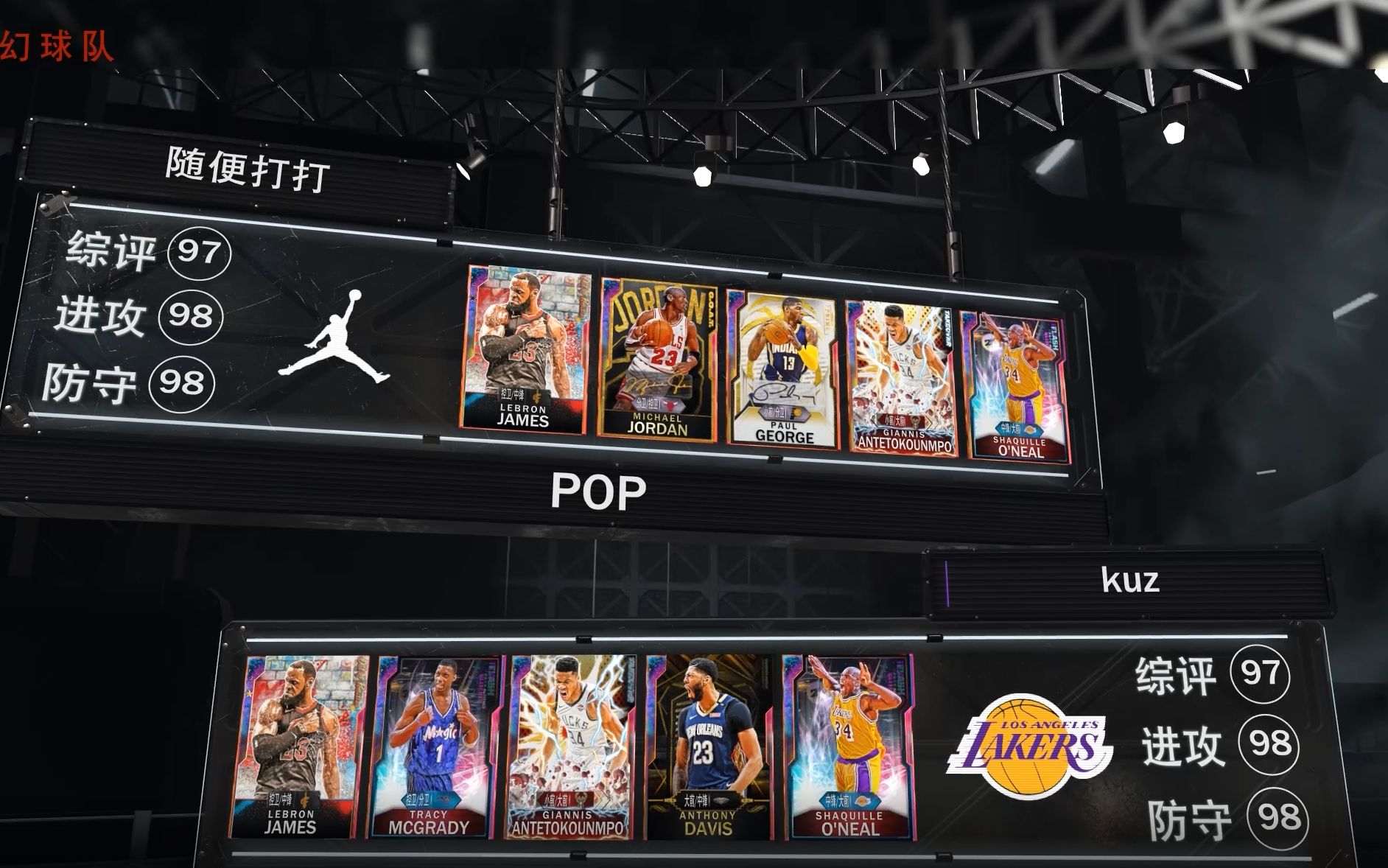 的漏洞使得 的漏洞使得